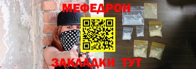 ГАЛЛЮЦИНОГЕННЫЕ ГРИБЫ Янаул