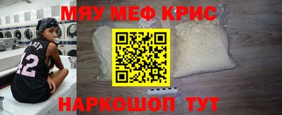 марки lsd Камышлов