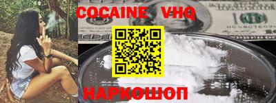 марки lsd Камышлов