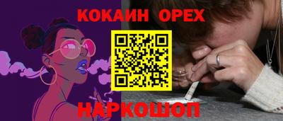 марки lsd Камышлов