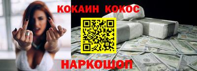 марки lsd Камышлов
