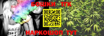 меф VHQ Кандалакша