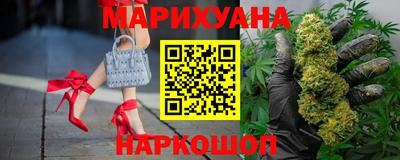 меф VHQ Кандалакша