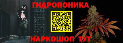 меф VHQ Кандалакша