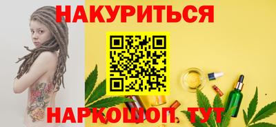 меф VHQ Кандалакша