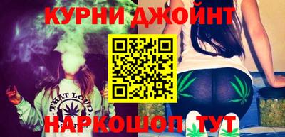 меф VHQ Кандалакша