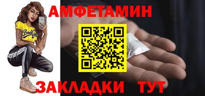 марки lsd Камышлов