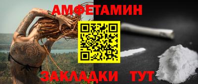 марки lsd Камышлов