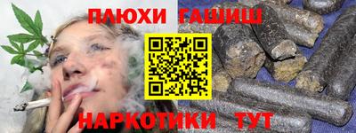 меф VHQ Кандалакша