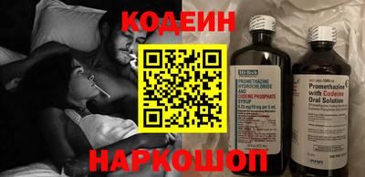 марки lsd Камышлов
