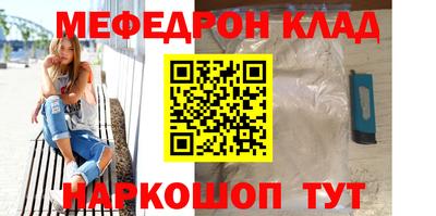 марки lsd Камышлов