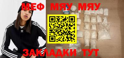 марки lsd Камышлов